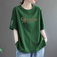 清倉撿漏尾單大牌剪標短袖女寬松大碼女裝中年媽媽裝半袖體恤上衣 50墨綠色【中】W字母 L 110-130斤