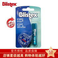 百蕾適（Blistex）進(jìn)口碧唇小藍(lán)罐潤(rùn)唇膏無(wú)色保濕淡化改善唇紋滋潤(rùn)打底護(hù)唇補(bǔ)水唇膜 縱享水潤(rùn)組合裝