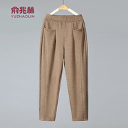 俞兆林（YUZHAOLIN）媽媽褲子女春秋冬長褲松緊高腰休閑褲中老年女褲呢子哈倫衛(wèi)褲 卡其色 XL 【建議80-100斤】