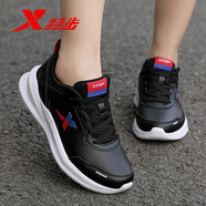 特步女鞋百搭板鞋2025秋季皮面舒適防水休閑鞋潮時(shí)尚百搭簡(jiǎn)約小白鞋 黑紅-5915 38