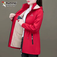 啄木鳥(niǎo)加絨風(fēng)衣女中長(cháng)款2025新款韓版休閑顯瘦冬裝夾克 紅色加絨印鳥(niǎo) XL 建議110-125斤