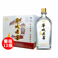 契丹情寧城老窖 綿柔濃香型禮盒商務白酒 42度 500mL 12瓶 大工匠