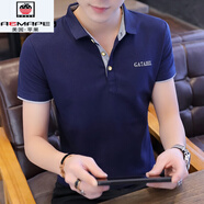 AEMAPEpolo衫男夏季男裝男士短袖T恤潮流短袖t恤男翻領(lǐng)夏季修身休閑半截 C77深藍灰領(lǐng) L