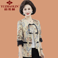 俞兆林（YUZHAOLIN）洋氣媽媽春裝短款外套新款貴夫人小香風(fēng)上衣中老年女裝春秋小西裝 358-復(fù)古色 XL (參考90-105斤)