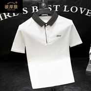 積繆翻領(lǐng)POLO衫男士青年修身撞色百搭時(shí)尚男裝網(wǎng)眼涼感短袖夏季新款潮 白色 XL