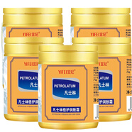 宜妃宜妃 凡士林倍護潤膚霜保濕滋潤緩解干燥 潤膚霜300g*5瓶（高瓶）