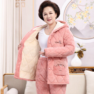 韓悅琦中老年睡衣女冬季媽媽加絨加厚夾棉襖老人冬天可外穿厚棉服家居服 ZZ 1109粉色（連帽） 3XL （建議145-160斤）