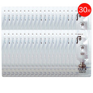 后（The history of Whoo）雪玉凝套裝拱辰享水乳霜套盒淡班潤白滋潤補水禮盒女士護膚品韓國 后雪玉凝去角質(zhì)30片