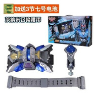 UKB雙鉆鎧甲勇士炎龍俠鎧甲召喚器風(fēng)鷹俠鎧甲召喚器563210 茨納米豪華腰帶