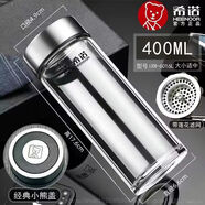 希諾玻璃杯單層加厚大容量水杯男女泡茶喝水杯子家用便攜濾網(wǎng)批量印字 6016帶濾網(wǎng)帶防燙杯套400毫升