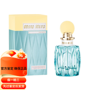 繆繆MIUMIU繆繆 同名女士香水甜心歐蕾 1代2代3代4代5代 30 50 100ml 2代瀅藍(lán)正裝100ml