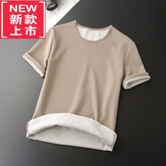 PLAYYOUNG國(guó)際品牌男裝加絨加厚修身圓領(lǐng)短袖男T恤冬季保暖內(nèi)搭色半袖打底 杏色 3XL