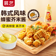 展藝蜂蜜芥末醬270g 韓式炸雞薯條蘸醬黃芥末醬三明治沾醬沙拉醬
