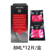 艾蜜塔（APIVITA） 艾蜜塔（APIVITA） 紅石榴面膜貼12包/盒