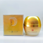 金絲玉帛高麗人參保濕潤(rùn)膚露人參霜補(bǔ)水保濕提亮膚色人參套盒單品面霜