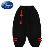 迪士尼（DISNEY）男童拜年服冬裝兒童唐裝女寶寶加厚棉服冬季小童新年兄妹裝中國風(fēng) 福字吊墜加絨褲 100 不起球不掉色