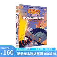 英文原版 Science Comics 兒童科學(xué)漫畫(huà) 自然科普系列 3冊(cè)套裝 全彩漫畫(huà)小學(xué)STEM教輔 科學(xué)啟蒙 自然科普探索認(rèn)知 元素周期表火山 綠山墻 綠山墻圖書(shū)