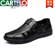 卡帝樂鱷魚（CARTELO）2025夏季新款時尚男士涼鞋真皮鏤空透氣皮鞋潮洞洞鞋 黑色 42