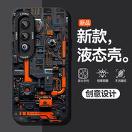 若悅 適用魅族21note手機(jī)殼男21pro電板結(jié)構(gòu)圖魅族21硅膠軟殼防摔2024新款潮牌保護(hù)套F1創(chuàng)意 【經(jīng)典黑】?jī)?nèi)部結(jié)構(gòu)G5 魅族21note