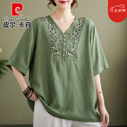 皮爾卡丹（pierre cardin）加肥加大碼女裝胖肥mm媽媽棉麻時(shí)尚短袖T恤夏季新款遮肉顯瘦上衣 綠色【時(shí)尚洋氣時(shí)髦減齡巨顯瘦遮 XL 【140-160斤】
