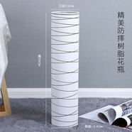 接運(yùn)貓干樹枝假花仿真花瓶擺件客廳落地干花家居裝飾擺設(shè)櫥窗玄關(guān) 精美塑脂花瓶