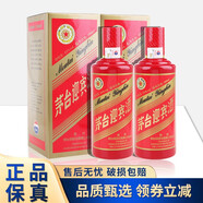 茅臺(tái)迎賓酒 紅迎賓 2021年 醬香型白酒 送禮年貨喜宴 53度 500mL 2瓶