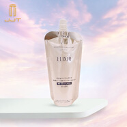 怡麗絲爾ELIXIR 純肌凈白美白化妝水/乳 補水保濕滋潤提亮膚色 日本本土版 2號水替換裝150ml