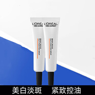 歐萊雅（LOREAL）男士美白淡斑耀白瓶多效精華液控油緊致改善暗沉提亮膚色保濕滋潤 耀白多效精華液15ML兩支
