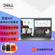 戴爾（DELL）筆記本電腦Vostro成就3510/3530 15.6英寸輕薄辦公高性能筆記本商務辦公便攜式輕薄本游戲本 靈越3530 i5-1334U 16G內存 256G固態(tài) 定制