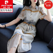 皮爾卡丹夏季女裝時(shí)尚裙子氣質(zhì)襯衫領(lǐng)修身顯瘦中長(zhǎng)款洋氣高級(jí)感連衣裙女士 杏色 XL