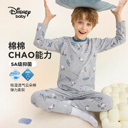 迪士尼（DISNEY）童裝男童長袖家居服睡衣秋褲抑菌舒適兩件套裝秋冬DB432AE04灰120