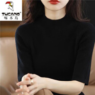 啄木鳥羊毛衫女半高領(lǐng)五分袖針織衫女毛衫打底衫套頭內(nèi)搭半袖T恤百搭 黑色【半高領(lǐng)】 M 【101-120斤】