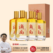 滴尚大樽酒500mL國威30年老酒廠(chǎng)出品純糧正脈醬香酒古法大曲坤沙白酒 53%vol 500mL 6瓶