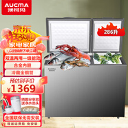 澳柯瑪（AUCMA）286升低霜雙箱雙溫商用家用冰柜大冷凍小冷藏兩用臥式冰柜家用冷柜冷藏全銅管BCD-286CSH