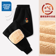 真維斯（JEANSWEST）加絨褲女棉褲女裝冬季外穿褲子羊羔絨加厚保暖束腳長(cháng)褲休閑女彈力 黑色 紅花小熊框_K M