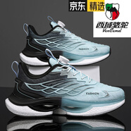 西域駱駝（VANCAMEL）青少年男鞋白色運動鞋男款生白鞋免系鞋帶旋轉紐扣跑步鞋 淺蘭 36