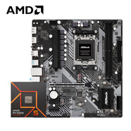 AMDAMD 銳龍R5 7600X搭華擎B650M-H/M.2+ 家用辦公主板 主板CPU套裝 板U套裝