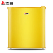 志高（CHIGO）小冰箱迷你復(fù)古小型立式冷柜冰柜 家用全冷凍儲存母嬰母乳冷冰柜囤貨速凍 節(jié)能輕音 50L復(fù)古黃