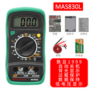 TOOLMAN華儀MAS830L萬用表數(shù)字高精度多功能小型便攜式電工表 MAS830L標(biāo)配