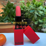 芭莎紅龍鳳呈祥芭莎紅霧面啞光絲絨滋潤唇膏口紅血橙爛番茄復古酒紅吃土辣椒豆沙 2支D772豆沙色 有盒