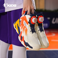 喬丹兒童籃球鞋男2026春夏新款透氣網(wǎng)面大童旋鈕扣專(zhuān)業(yè)男童運動(dòng)鞋童鞋 象牙色/赤道橙-防水皮面 40