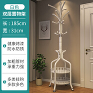 微宜 衣帽架雙層落地鐵藝掛衣架臥室客廳大衣架時(shí)尚家用衣架子多功能 雙層象牙白