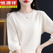 恒源祥秋季新款純棉七分袖打底針織衫女圓領(lǐng)套頭中袖毛衣寬松棉麻上衣 米白 XL