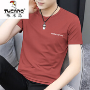 啄木鳥莫代爾夏季t恤男士短袖圓領(lǐng)上衣服冰絲速干涼感半袖體恤簡約百搭 8817-442銹紅色 L 【100-120斤】