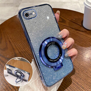 恒浩達(dá)蘋果7plus手機(jī)殼新款iPhone7p的防摔全包ip七透明硅膠i套a1661女帶支架款splus男puls加鋼化膜高級 【閃粉-遠(yuǎn)峰藍(lán)】透明電鍍+ iPhone 7 Plus