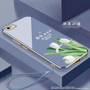 格興適用蘋果6splus手機(jī)殼男女新款電鍍iphone6splus保護(hù)套6plus軟殼中國風(fēng)防摔時尚國潮文字高級感 薰衣藍(lán)-b601溫柔以待 iPhone 6s Plus-送硅膠手繩