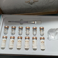 菲詩小鋪菲詩奇跡蛋白刷刷臉面膜緊致?lián)Q顏小v臉