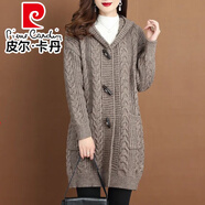 皮爾卡丹（pierre cardin）2025秋冬新款加厚毛衣洋氣針織外搭女開(kāi)衫中長(zhǎng)款連帽胖mm大碼外套 咖色 3XL 【建議135-150斤】