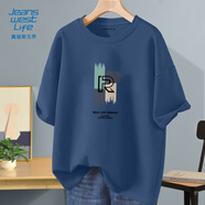 JEANSWEST LIFE真維斯夏季純棉短袖t恤男潮牌青少年透氣五分袖男孩字母百搭半袖T