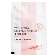 李醫生（DOCTOR LI）美白精華霜滋潤保濕淡斑肌膚提亮膚色改善暗啞祛斑美白面霜 美白精華霜 2g 旅行裝